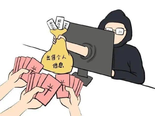 无码国产福利片免费看？警惕网络陷阱，保护个人信息安全