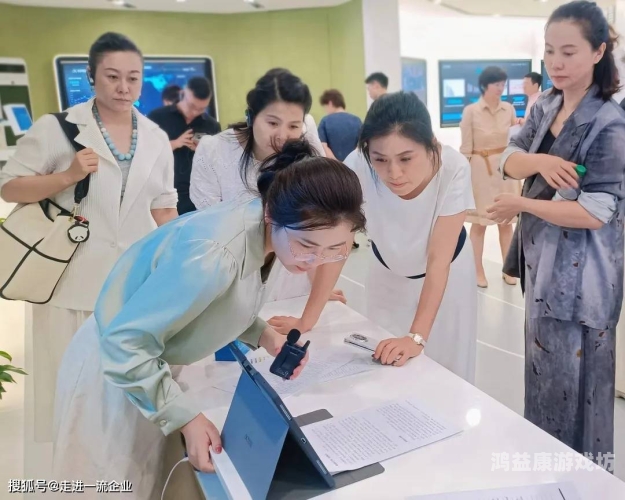 官网，企业形象与数字化转型的桥梁
