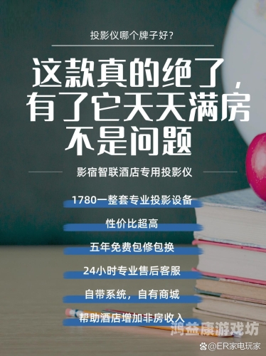 中文字幕精品在线观看，提升观影体验的必备选择