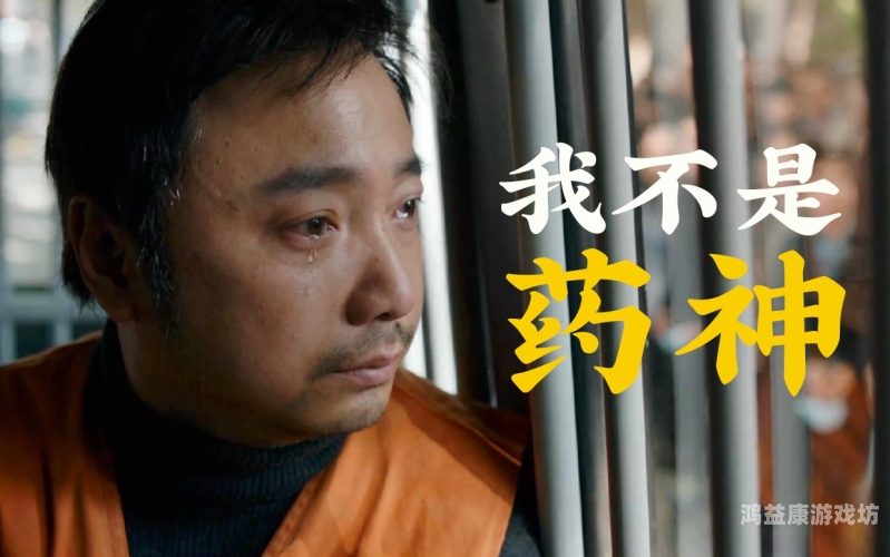 91福利福电影，探索网络电影的多样性与娱乐价值91福li
