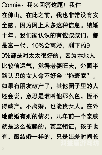 探讨当代婚姻关系中的情感维系与沟通技巧久久人名