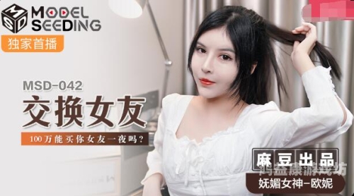 少妇精品视频一区，探讨网络视频内容的多样化与监管少妇精品视频一区二区三区精