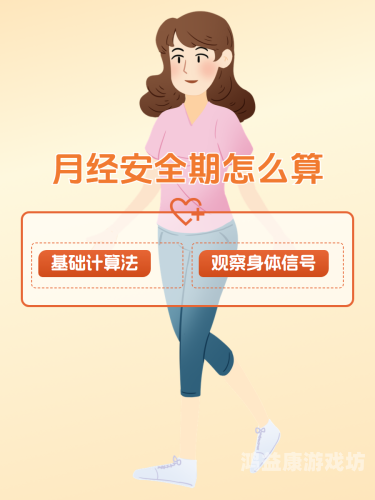 探索女性情感世界，女同精品一区二区网站深度解析1区2区区别