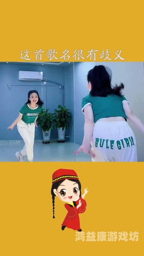 野花香，揭秘女主的独特魅力与坚韧性格野花香电视剧在线观看高清中文版动漫