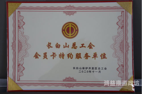 免费，开启全新互联网时代的钥匙免费法律咨询24小时在线