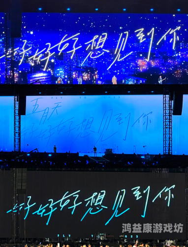 久久五月天开心网，重温青春记忆，探索网络社交新纪元好好的 五月天