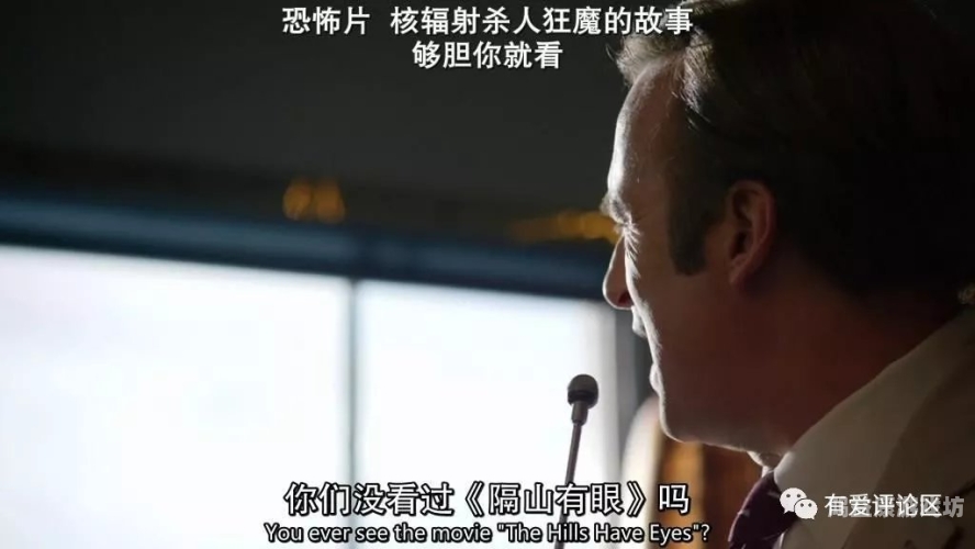 中文字幕在线资源站，影视爱好者的福音还是版权争议的焦点？