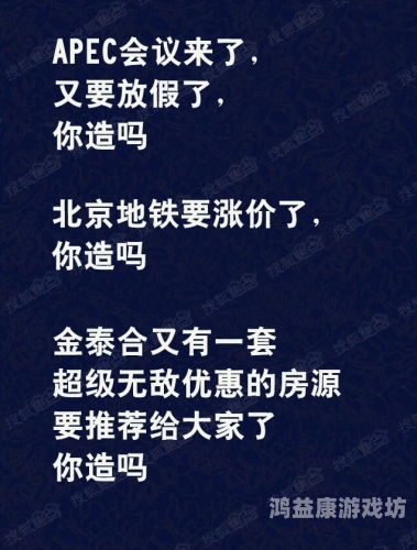 中文字幕在线资源站，影视爱好者的福音还是版权争议的焦点？