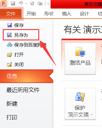 成人97视频，网络内容监管与个人隐私保护的双重挑战