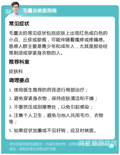 亚洲成人内容在线观看，现状、风险与合法替代方案