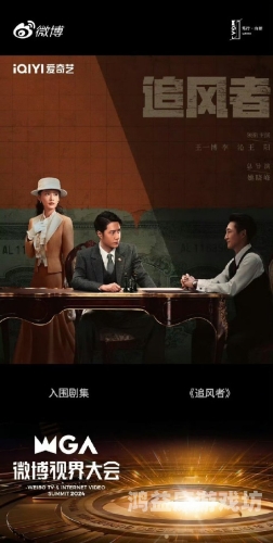 亚洲欧洲日韩精品影视剧推荐，中文字幕助你畅享全球好剧