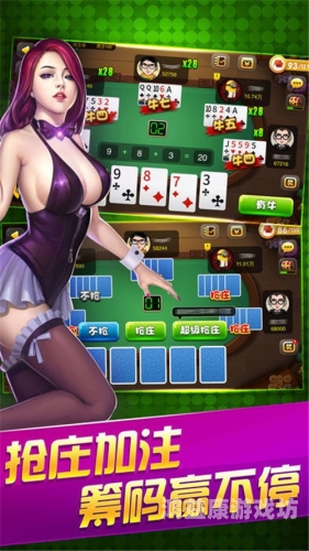 久久久久99精品成人片牛牛影视，探索成人影视内容的新趋势