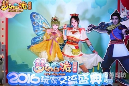 梦幻官网，探索虚拟世界的奇妙之旅梦幻官网首页my.163