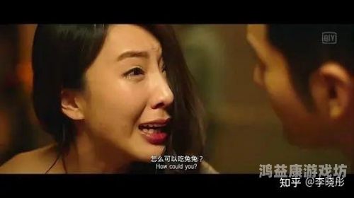 99riav在线免费看，合法性与风险分析