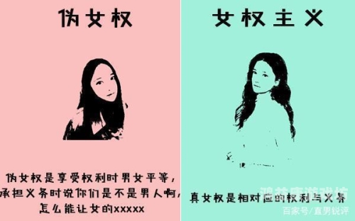 探讨跨文化婚姻中的挑战与机遇，以亚洲女性与黑人男性婚姻为例