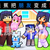 安卓单机破解游戏，自由与乐趣的边缘