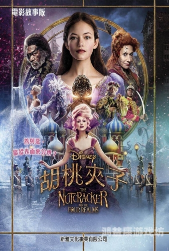 久久久久久久久久久电影，一部探讨时间与情感的深度之作久久久久久久久久久电影免费网