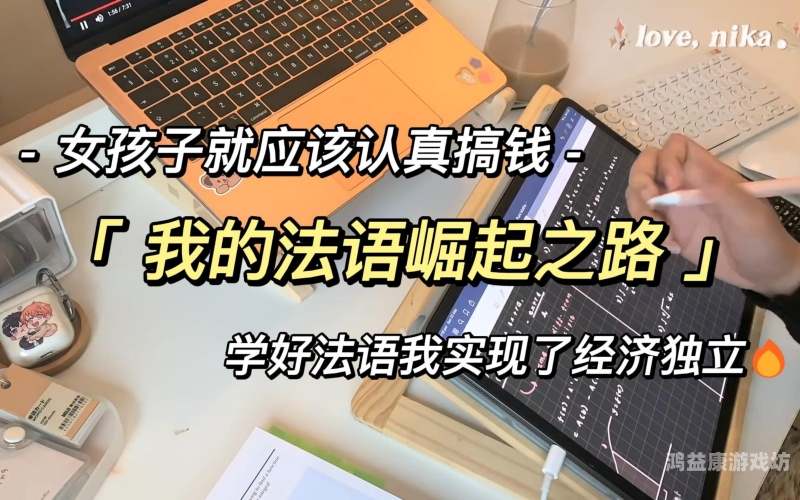 亚洲第四大经济体，经济崛起与文化繁荣的双重奏