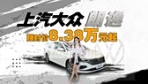 亚洲第四大经济体，经济崛起与文化繁荣的双重奏