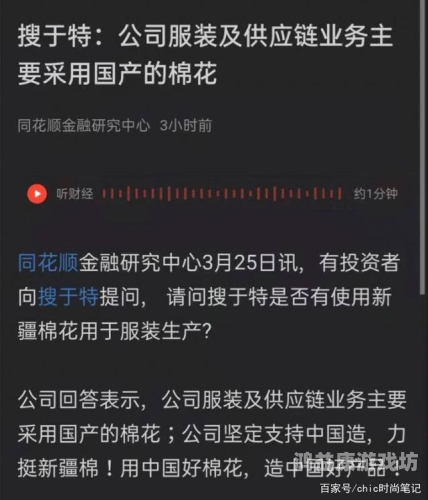 大陆国产国语精品崛起，文化自信与市场繁荣的双重见证