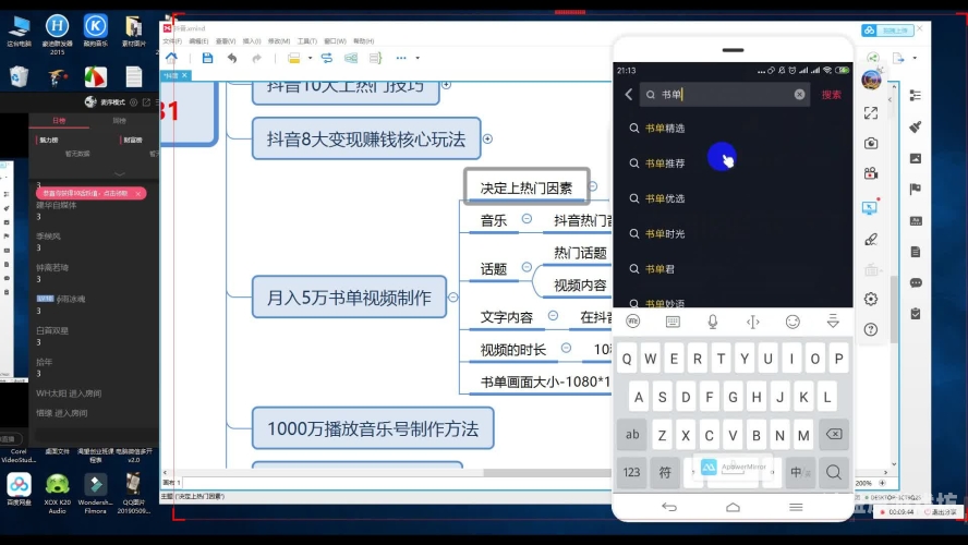 玖玖爱在线视频精品，探索高质量视频内容的魅力与未来玖玖资源网-热门教程及办公软件货源代理