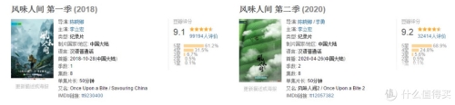 精品国产不卡一区二区三区，探索中国影视产业的多元发展与未来趋势精品国产不卡一区二区三区久久无精品一区二区三区