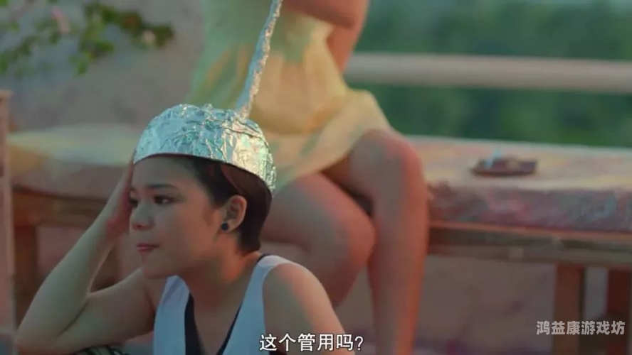欧美AV精品久久，解析全球成人影视产业的现状与未来趋势