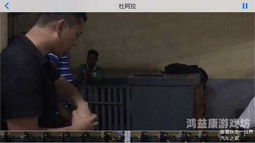 日韩亚欧免费观看在线视频，全球影视资源的便捷获取方式日韩亚欧免费观看在线视频网站