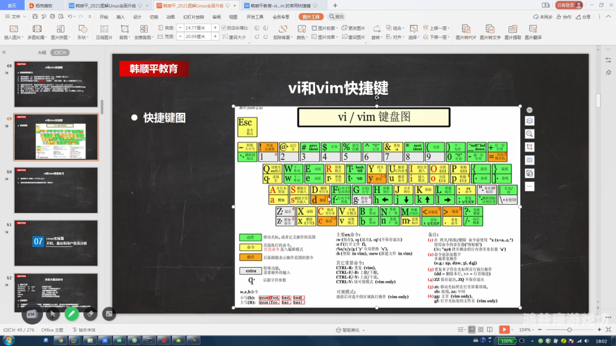 欧美亚洲精品中文字幕乱码问题解析与解决方案亚洲中文字码2021