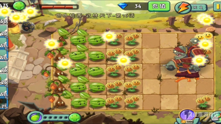 植物大战僵尸魔幻版，奇幻植物的独特防御策略