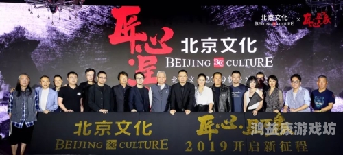 欧美日韩国产三级中文电影，文化差异与艺术表达的多元视角