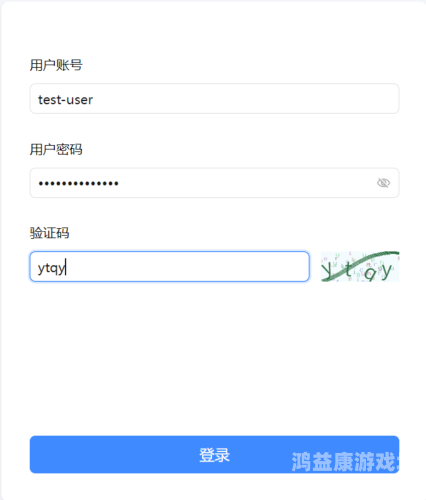 神途万能登录器app，开启便捷游戏体验之旅神途万能登录器app下载
