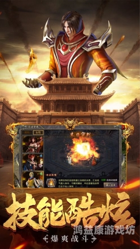 神途万能登录器app，开启便捷游戏体验之旅神途万能登录器app下载