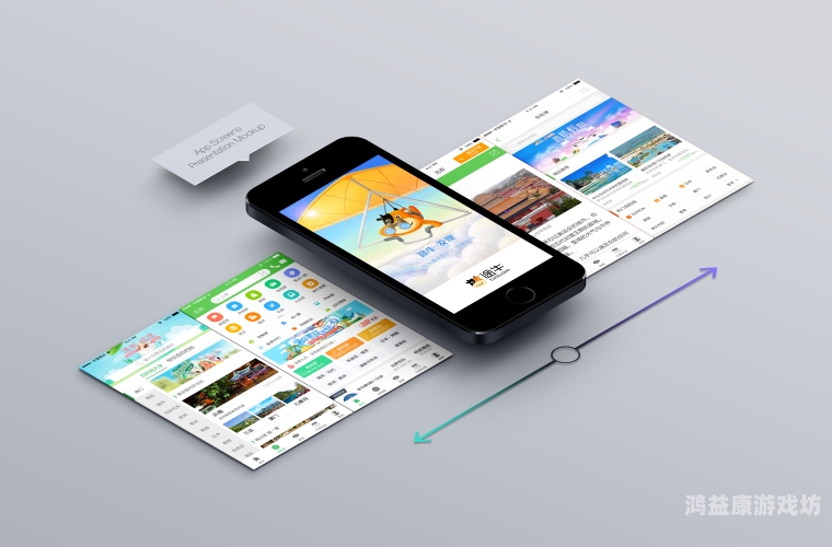 神途万能登录器app，开启便捷游戏体验之旅神途万能登录器app下载