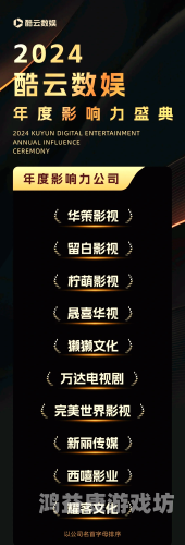 探索国产影视精品，夜夜精品一区国产剧的崛起与魅力