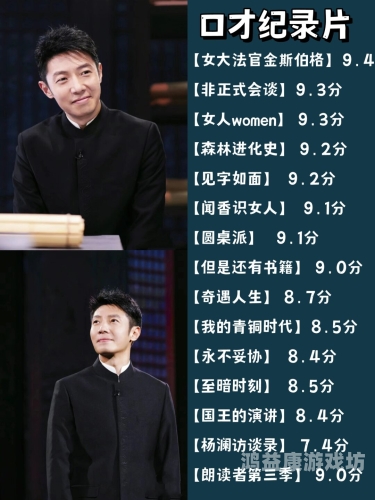 视频一区亚洲，探索亚洲影视文化的多元魅力