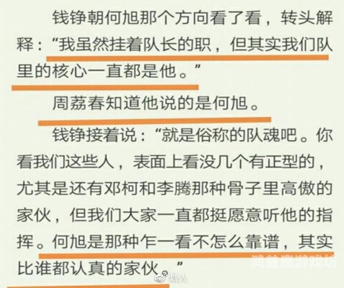 臭作攻略，揭秘如何优雅地应对尴尬局面臭作 攻略 里模式