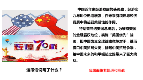 国产影视作品崛起，精品化趋势下的文化自信与市场机遇