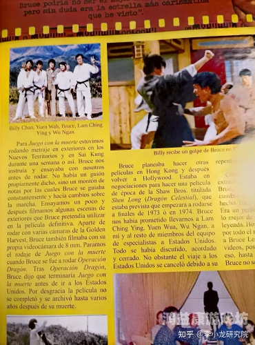 久久亚洲国产精品影院，国产电影崛起的见证者
