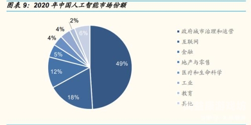 成人精品国产日本语音，探索多元化音频内容的市场趋势与用户需求