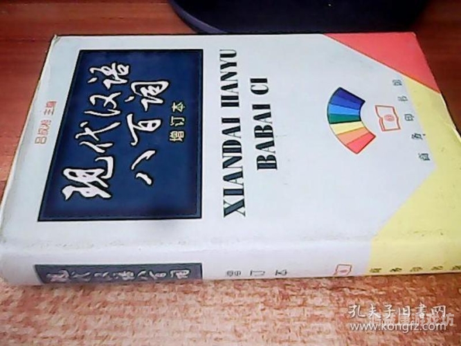 日韩AV产业现状及其对文化与社会的影响