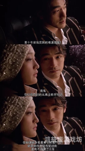 无码人妻精品国产日韩电影，探索亚洲成人电影的魅力与市场趋势
