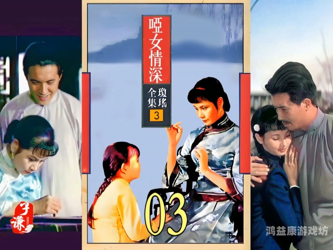 中文字幕与熟女题材影视作品的市场趋势与文化影响