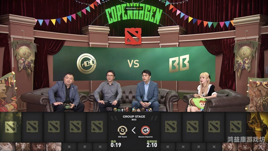 TI9，电竞的巅峰之战，顶尖战队竞逐荣耀
