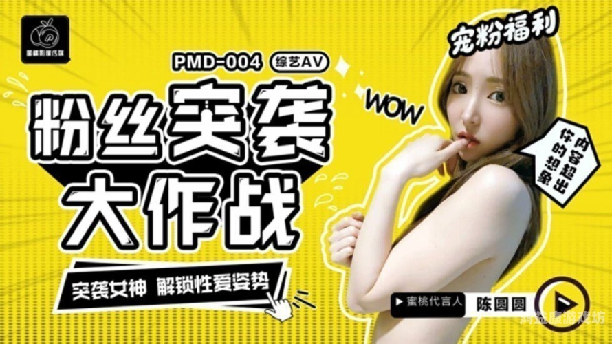 亚洲精品www久久久久久，探索亚洲文化精粹的在线平台