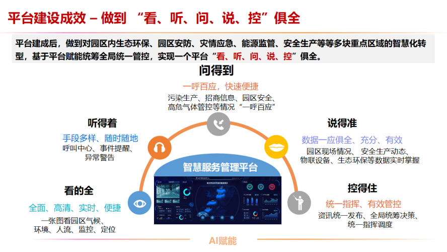 1024精品久久久久久久，探索数字世界的无限可能