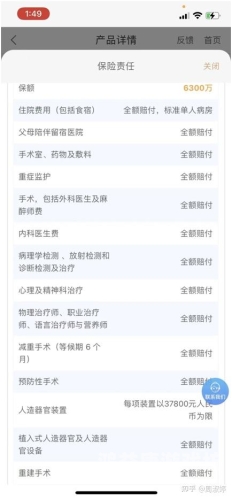 如何安全合法地在线观看欧美成人内容，全面指南与建议在线观看欧美成人网址 迅雷下载