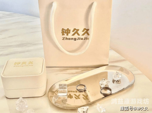久久无码中字99，深度解析其背后的文化现象与市场影响