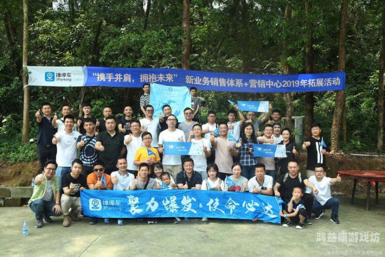亚洲高清一区二区三区不卡，高清视频平台的崛起与用户体验优化