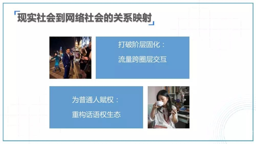 探索久久久噜噜噜久久久精品背后的文化现象与消费趋势